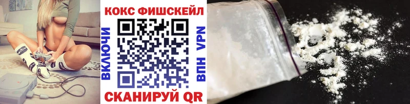 Купить  Вяземский  Кокаин Колумбийский 