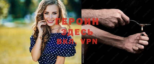 крисы Беломорск