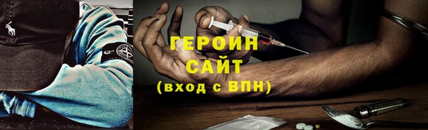 крисы Беломорск