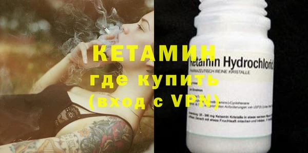 крисы Беломорск