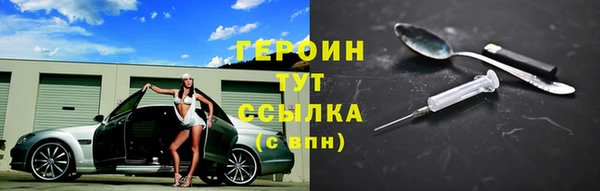 крисы Беломорск