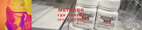 крисы Беломорск