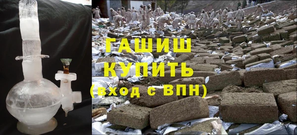 крисы Беломорск
