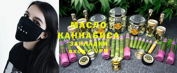 мдпв Белоозёрский