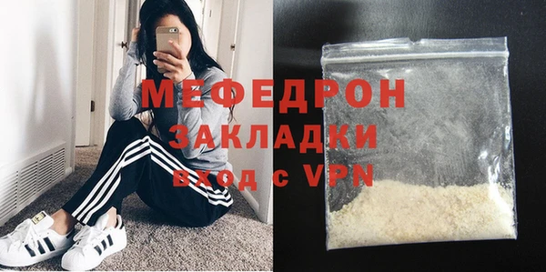мдпв Белоозёрский