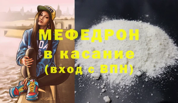 мдпв Белоозёрский