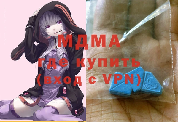 мдпв Белоозёрский