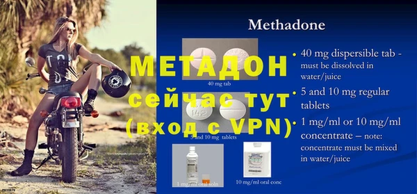 мдпв Белоозёрский