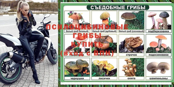 мдпв Белоозёрский