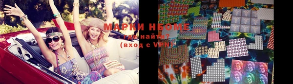 мдпв Белоозёрский